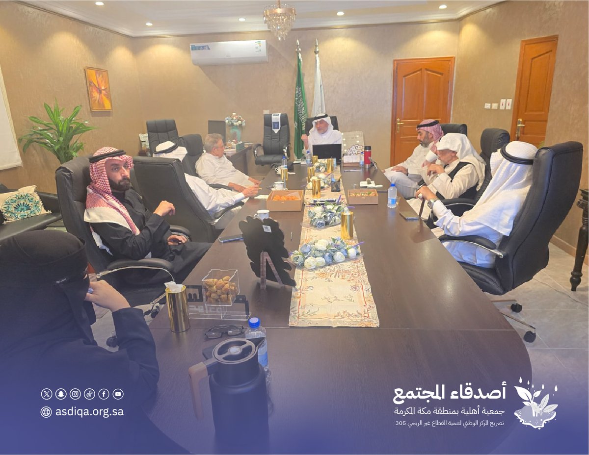 جمعية أصدقاء المجتمع الأهلية tweet media