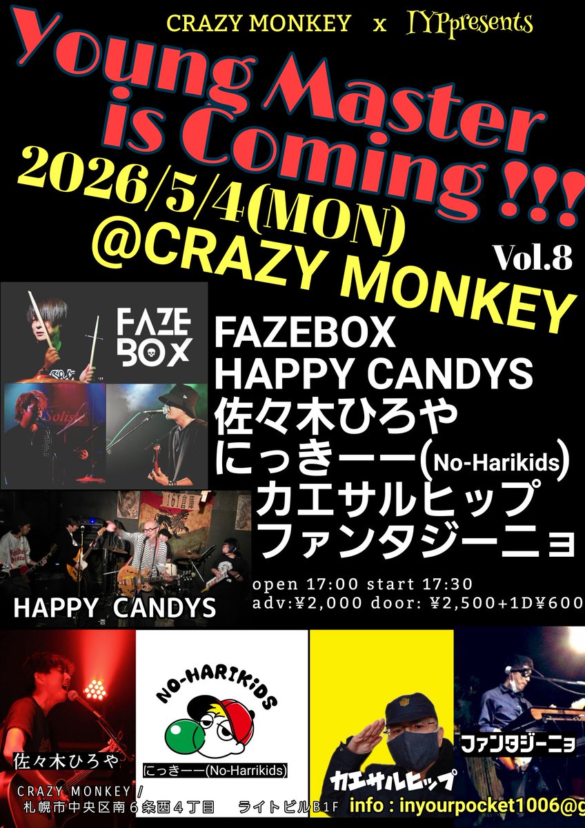 IYPpresents tweet media