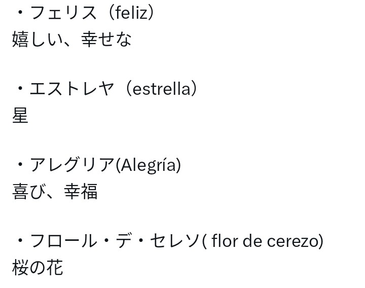 くろねこ🐈‍⬛MV🥇SP🥈 tweet media