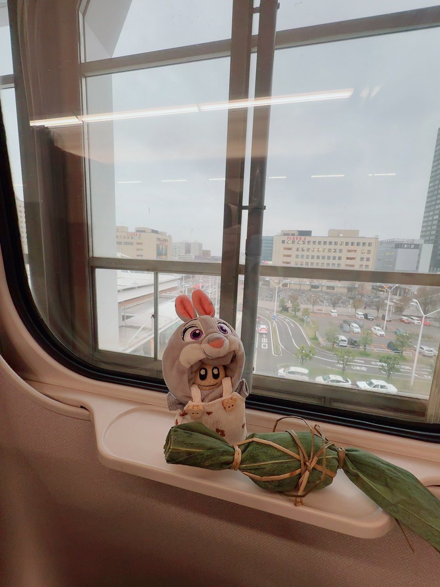 kapi_marukun's tweet photo. 笹団子のぼーく。 https://t.co/1csM2z7Dwp