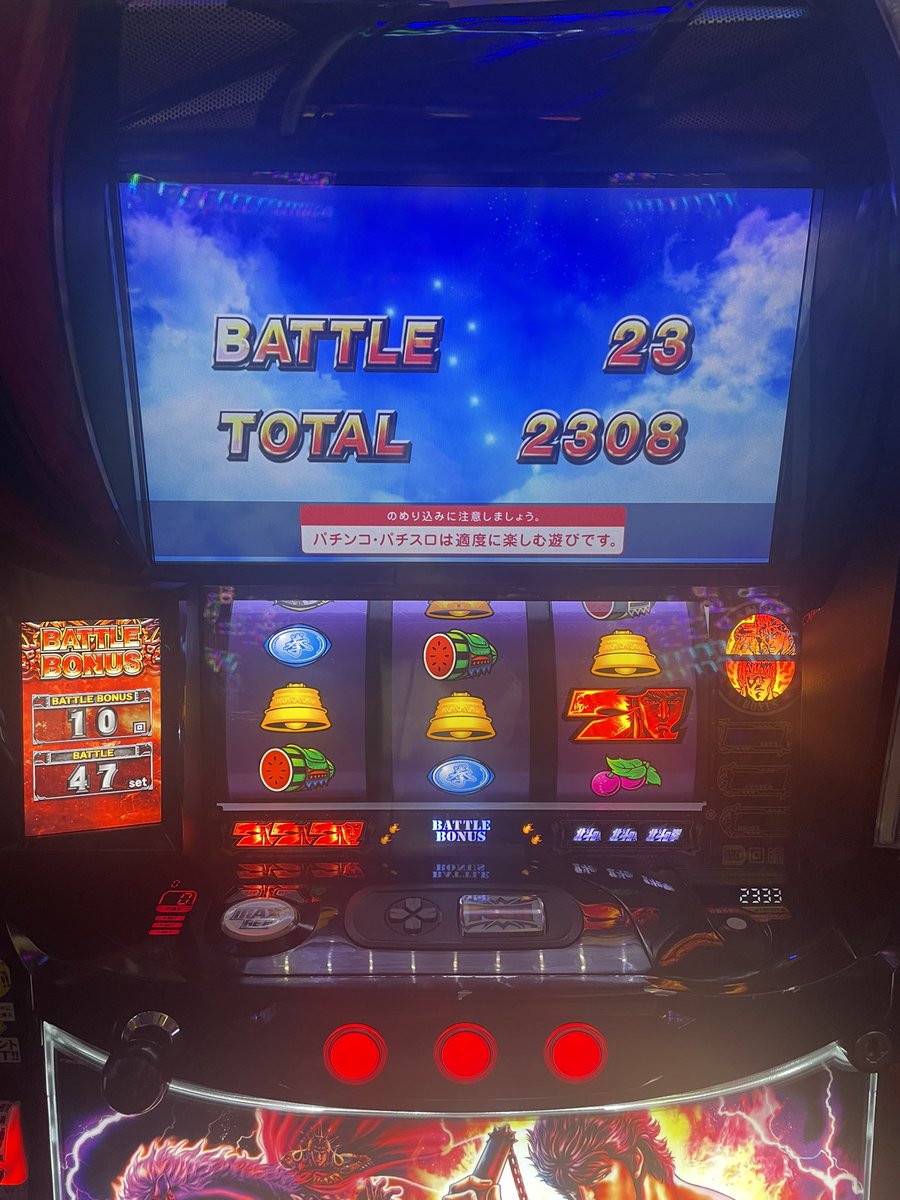 おいなりさん tweet media