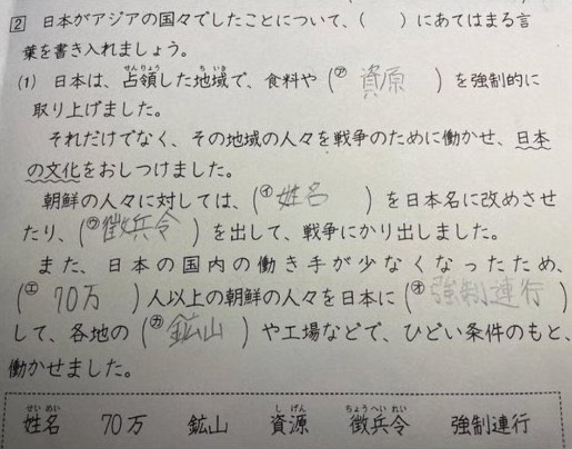 まったりくんver3 tweet media