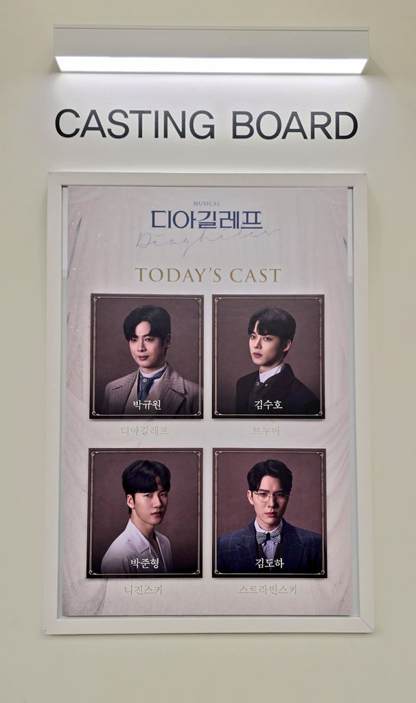 ❄️한겨울 tweet media