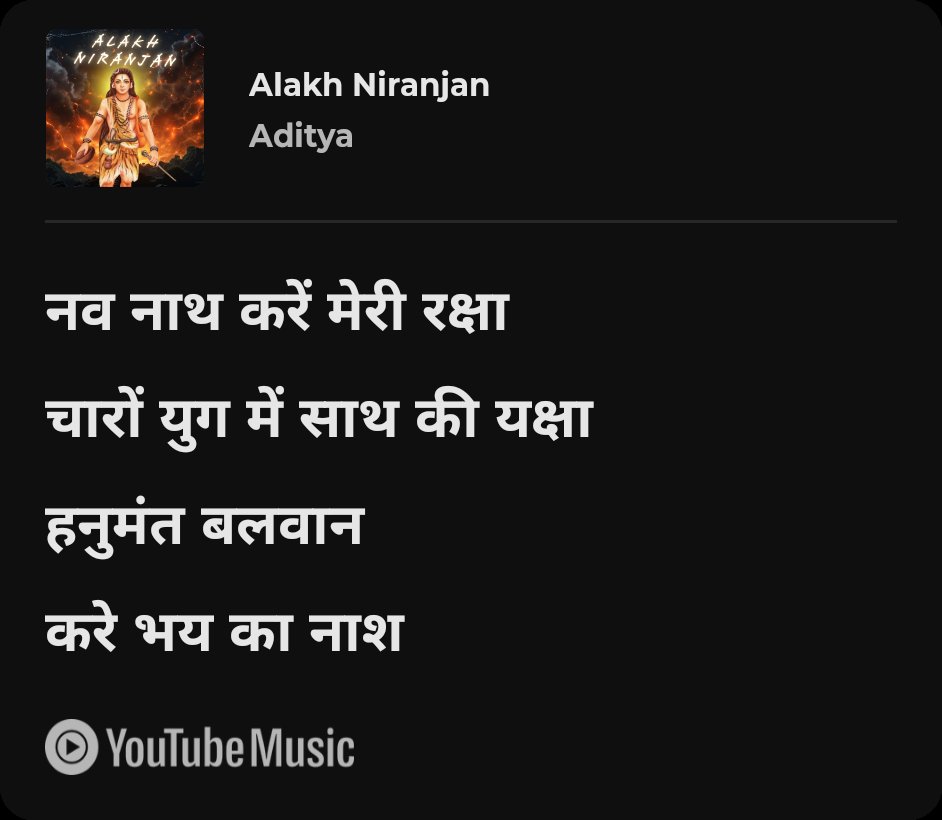 iamharsh0's tweet photo. हनुमान जयंती की हार्दिक शुभकामनाएं ।। https://t.co/hE88jpimIg