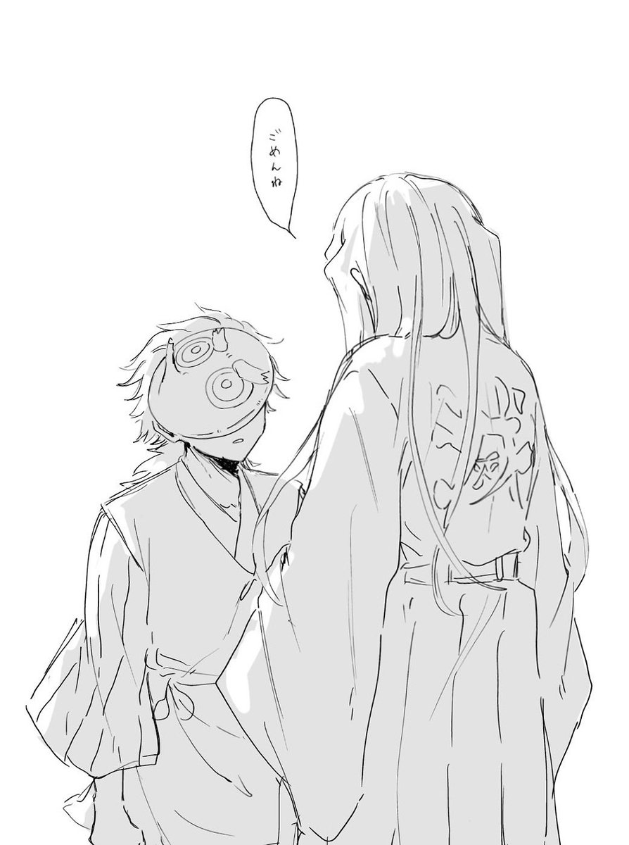 二十五歳までしか