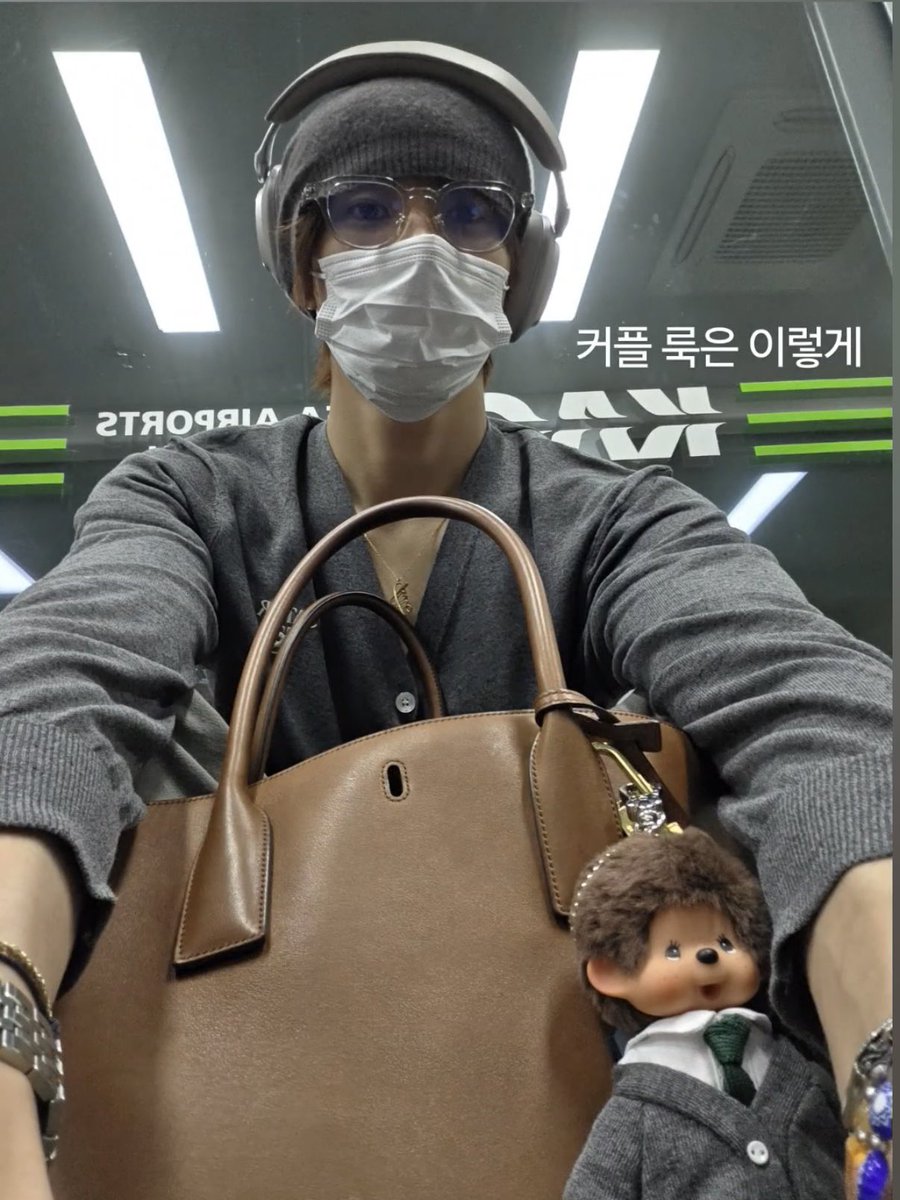 tiff 🦕 tweet media