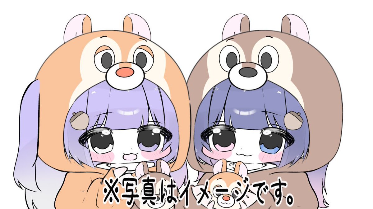 🪽ིྀ☂️ིྀ🚀ིྀ【💘うさひめ🐨】🪼ིྀ🍞ིྀ(ちびうさ♡🐰ིྀ) tweet media