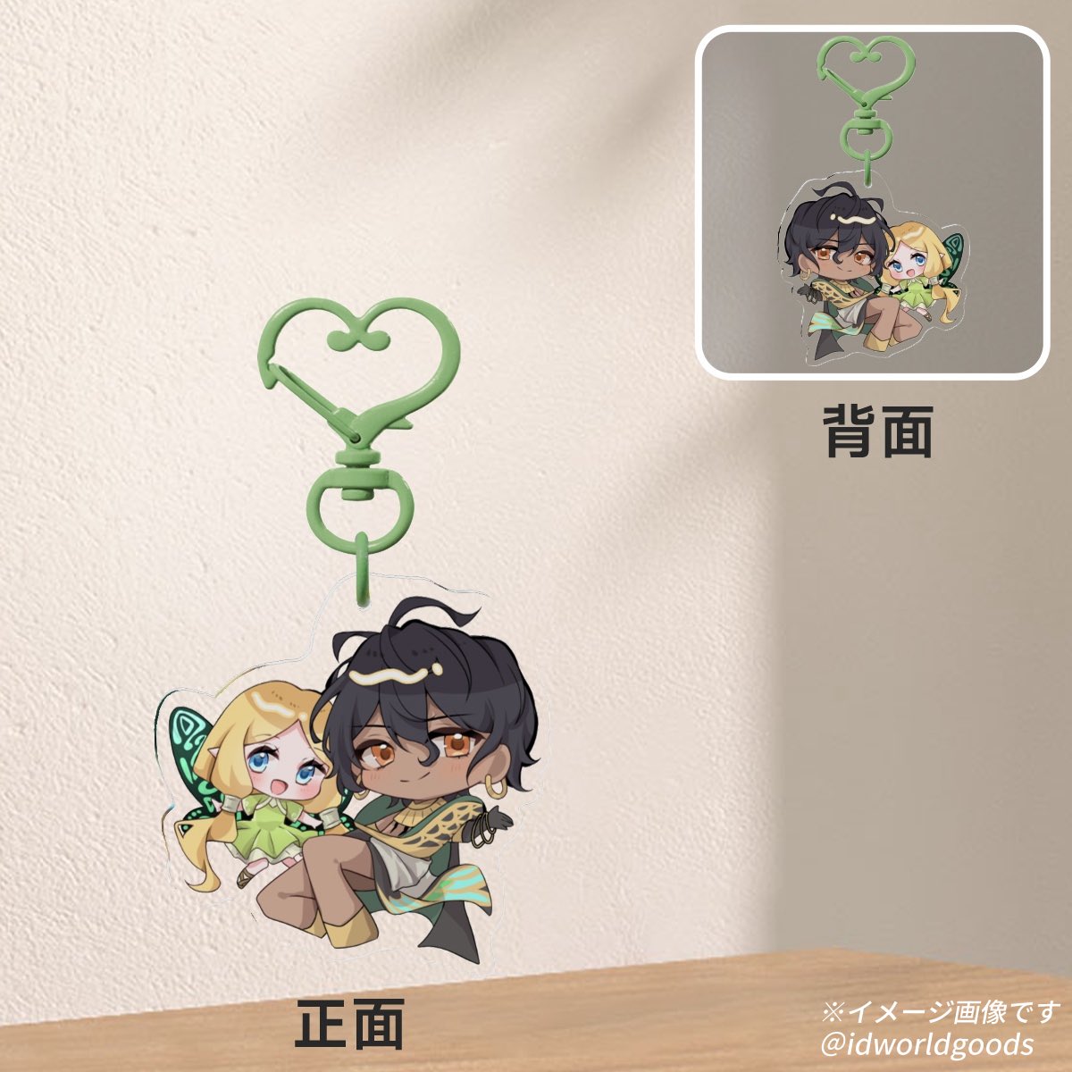 ＊しんやごじ😈＊ tweet media