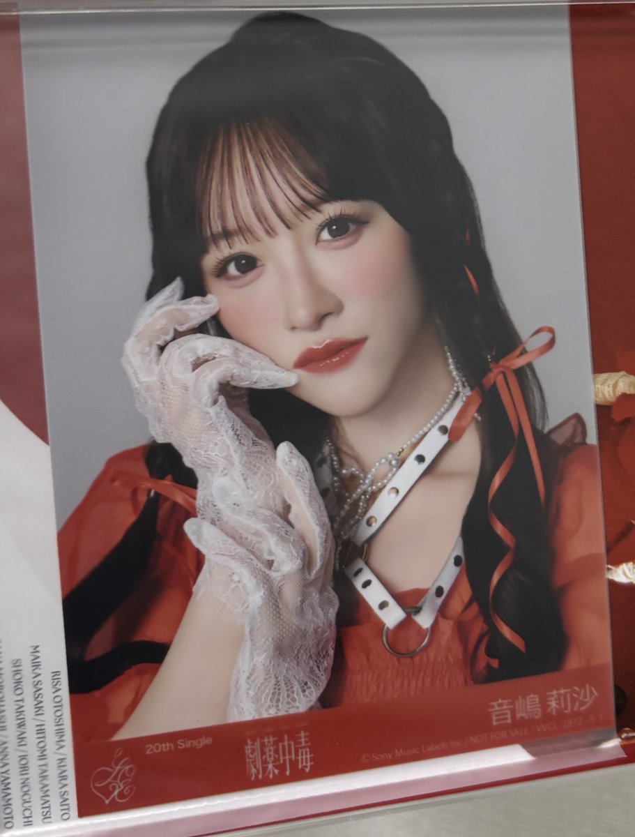 ゆま🦑🦋 tweet media