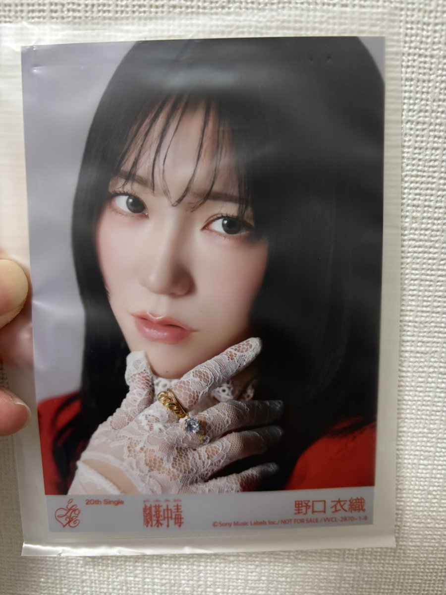 ゆま🦑🦋 tweet media