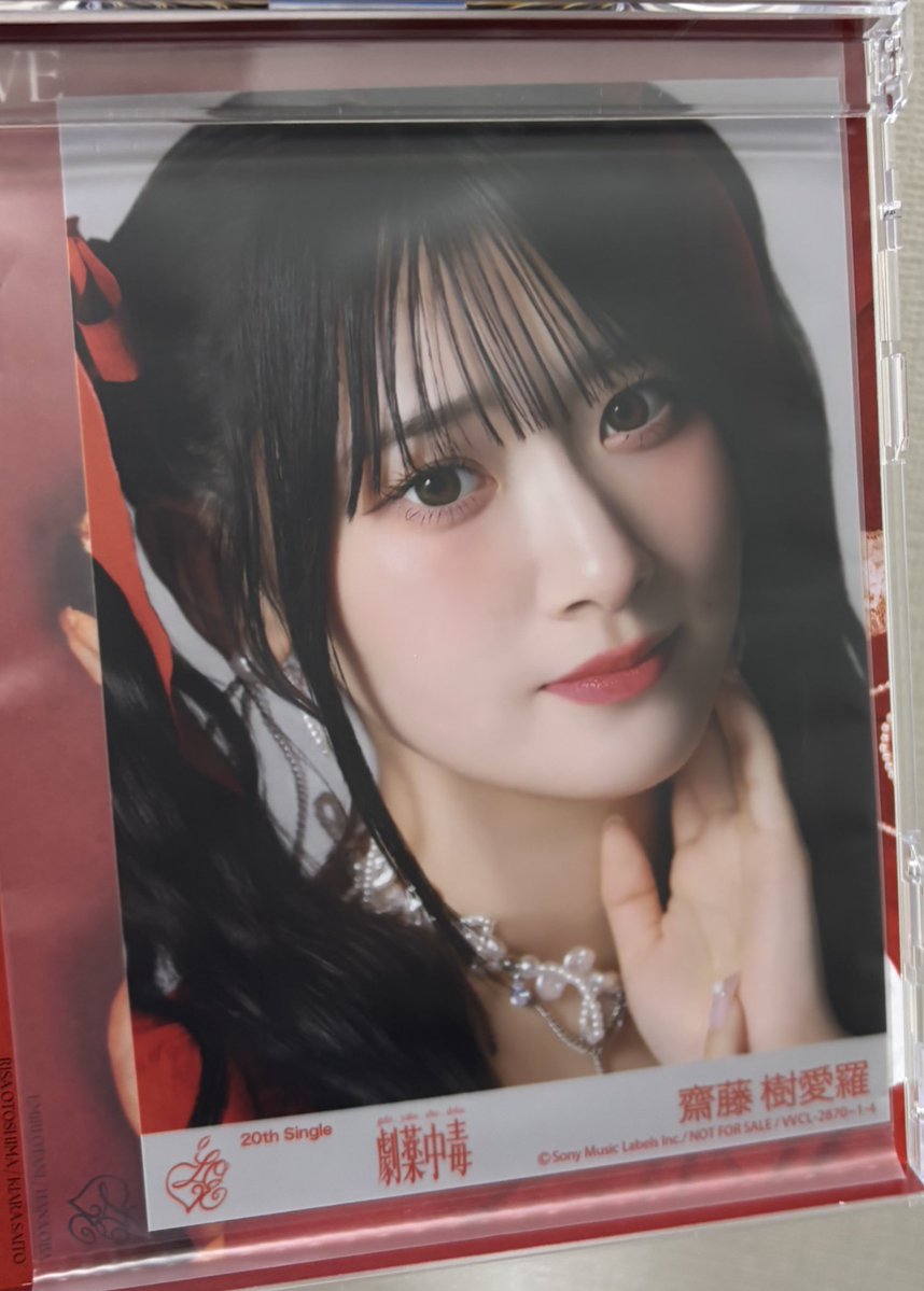 ゆま🦑🦋 tweet media