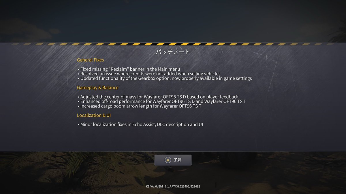 夜の摩天楼 tweet media