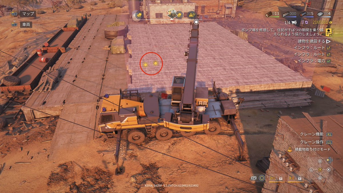 夜の摩天楼 tweet media