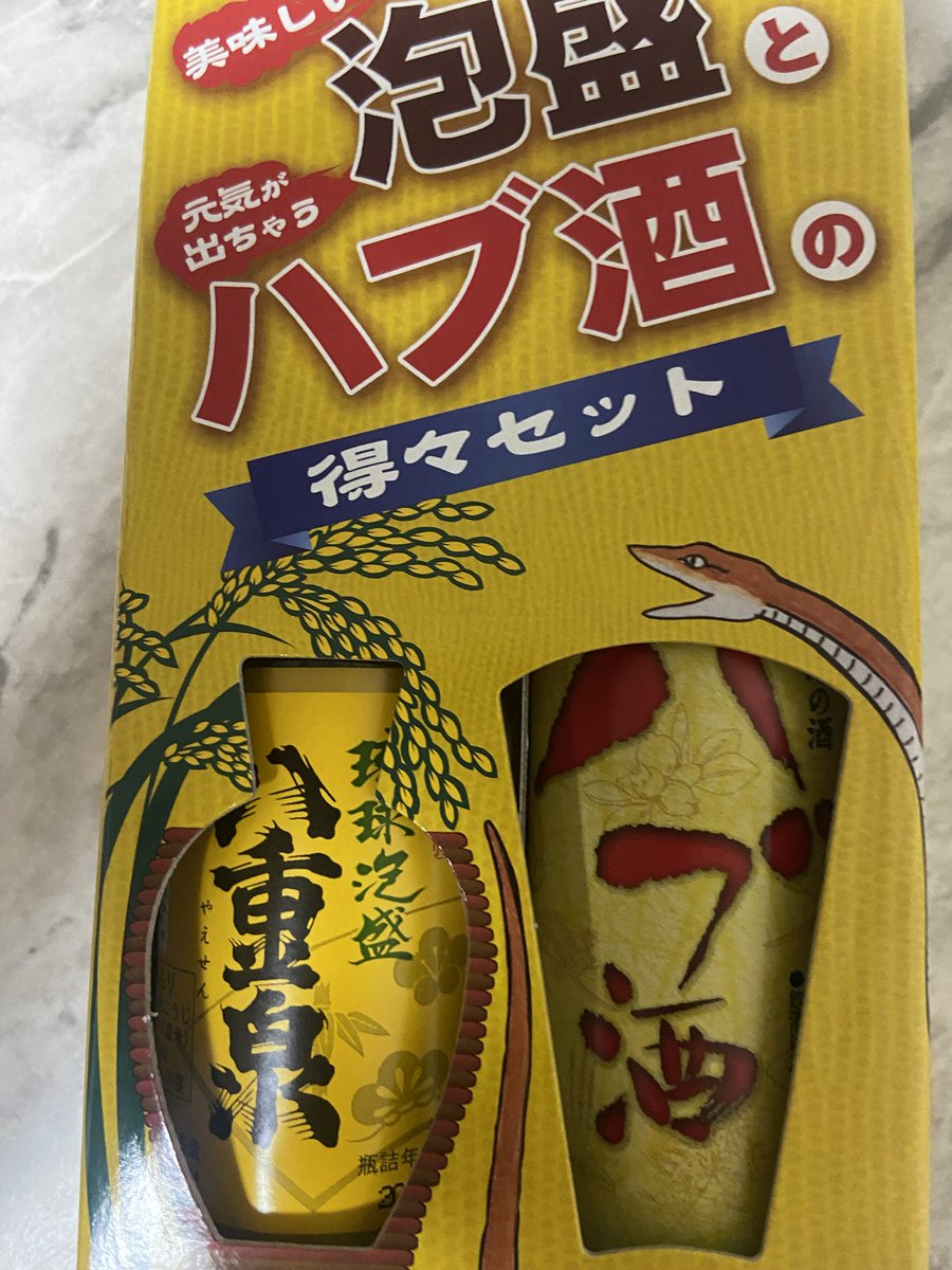 きゅて(ぃ)☁️✧︎ tweet media