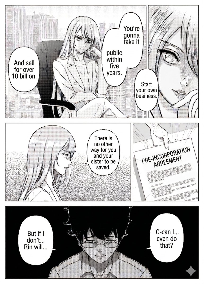 アントレプレナー-起業家群雄割拠- tweet media