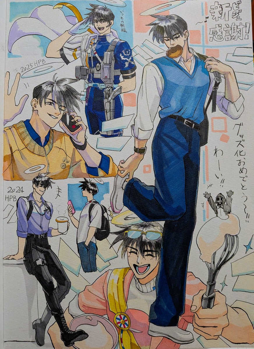 だいきち tweet media