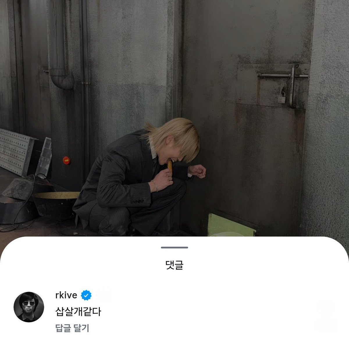 jimin updates 𝙟𝙢𝙩 tweet media