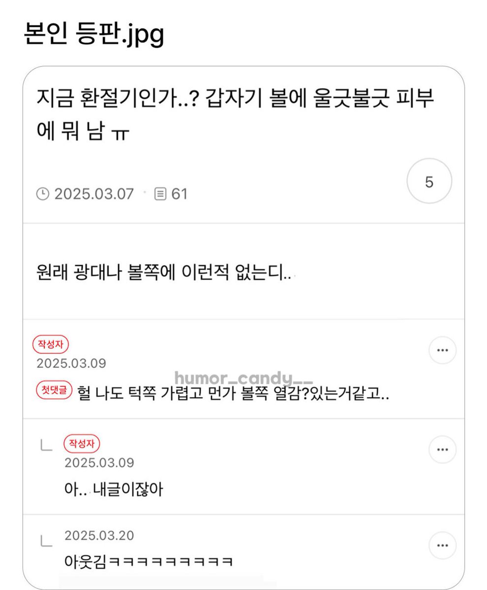 북크북크 tweet media