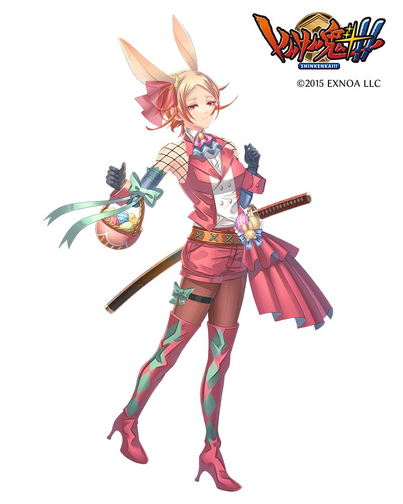 はくさい (ヤマ) tweet media