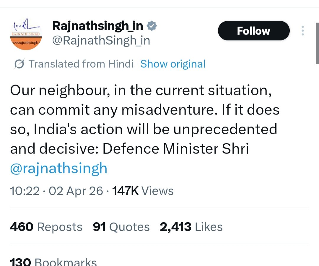 Anushi Tiwari (Proud Indian) tweet media