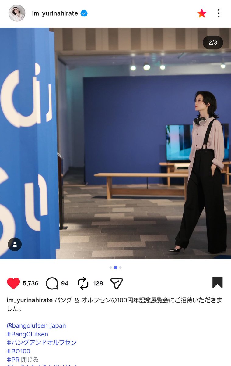 313CCC's tweet photo. 平手友梨奈さん公式Instagram更新!
https://t.co/IGw3C1Bynq
#平手友梨奈
#BangOlufsen
#バングアンドオルフセン
#BO100 https://t.co/yNMGAdWKuN