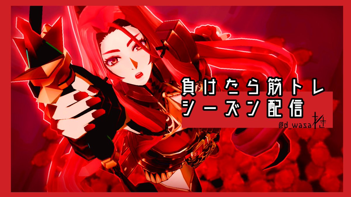 やまわさ⛰️🥦 tweet media