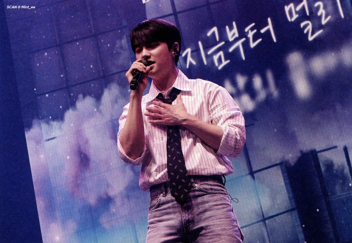 Mint_ee🍳 tweet media