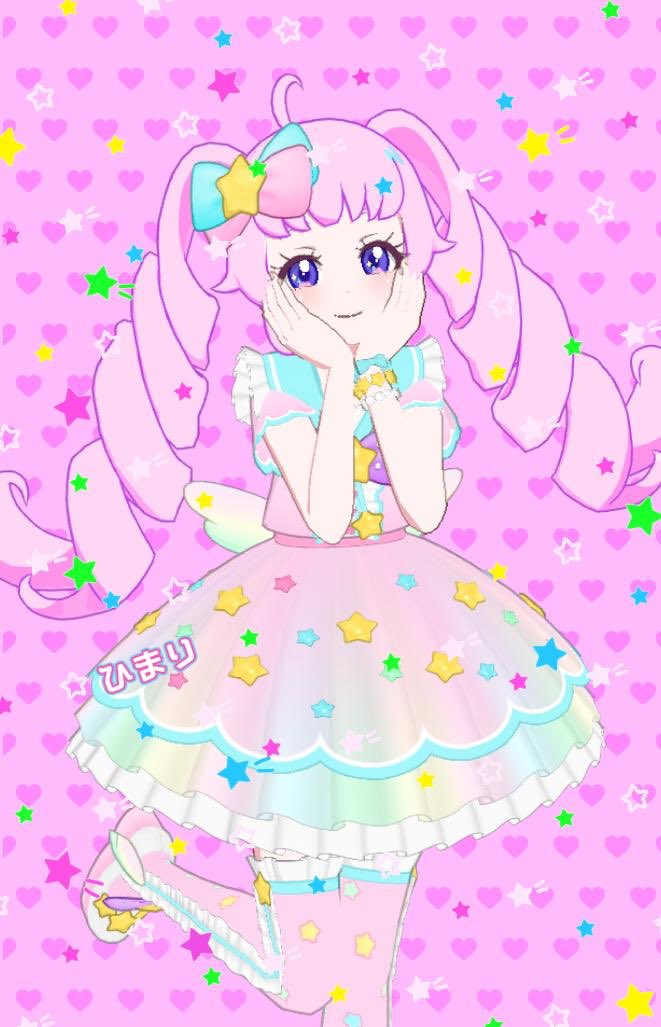 にだ♥固定通販 tweet media