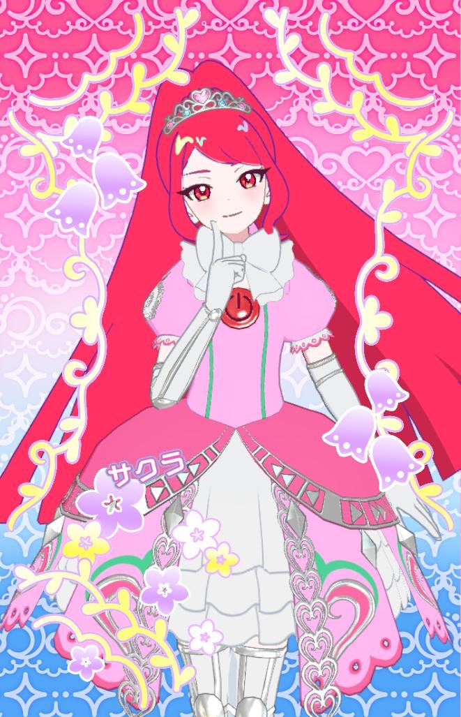 にだ♥固定通販 tweet media