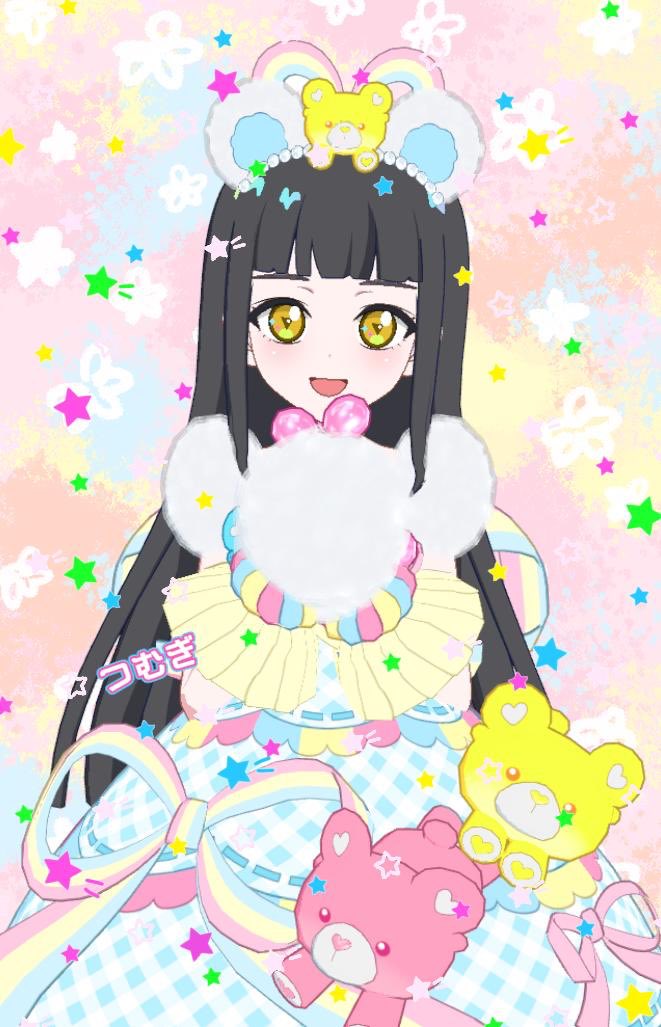 にだ♥固定通販 tweet media