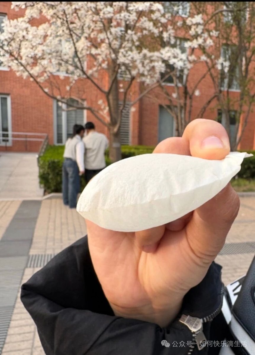 人民中国雑誌社 tweet media