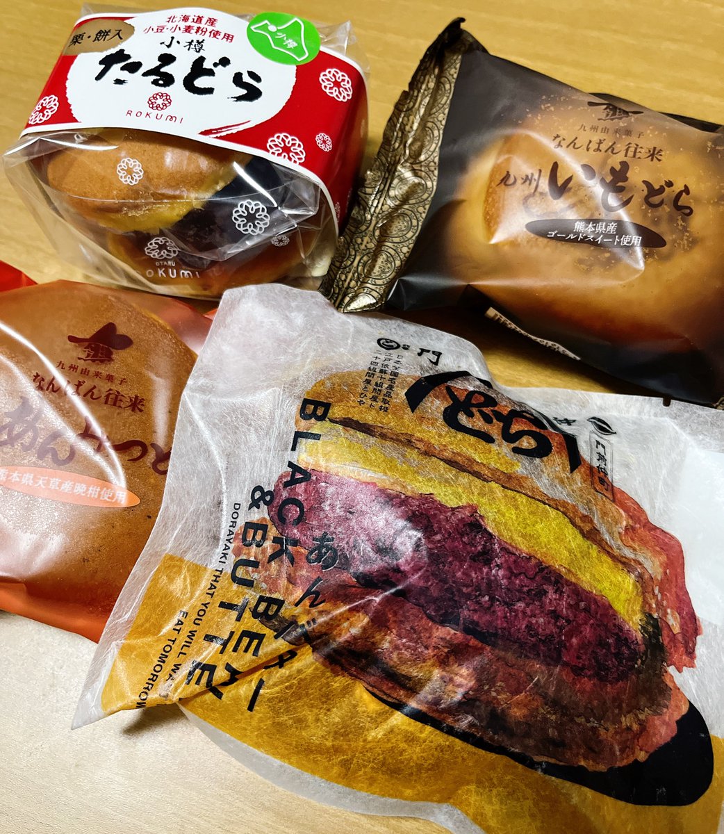 みつき tweet media