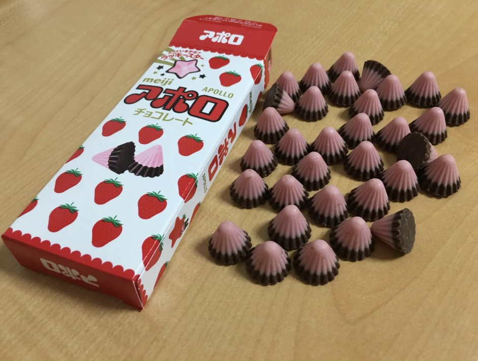 西川裕章（方手雅塚） tweet media