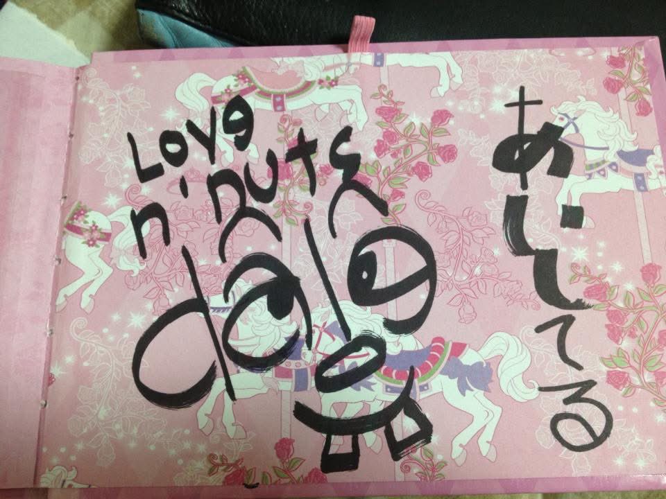 てぃーだ☀️ tweet media