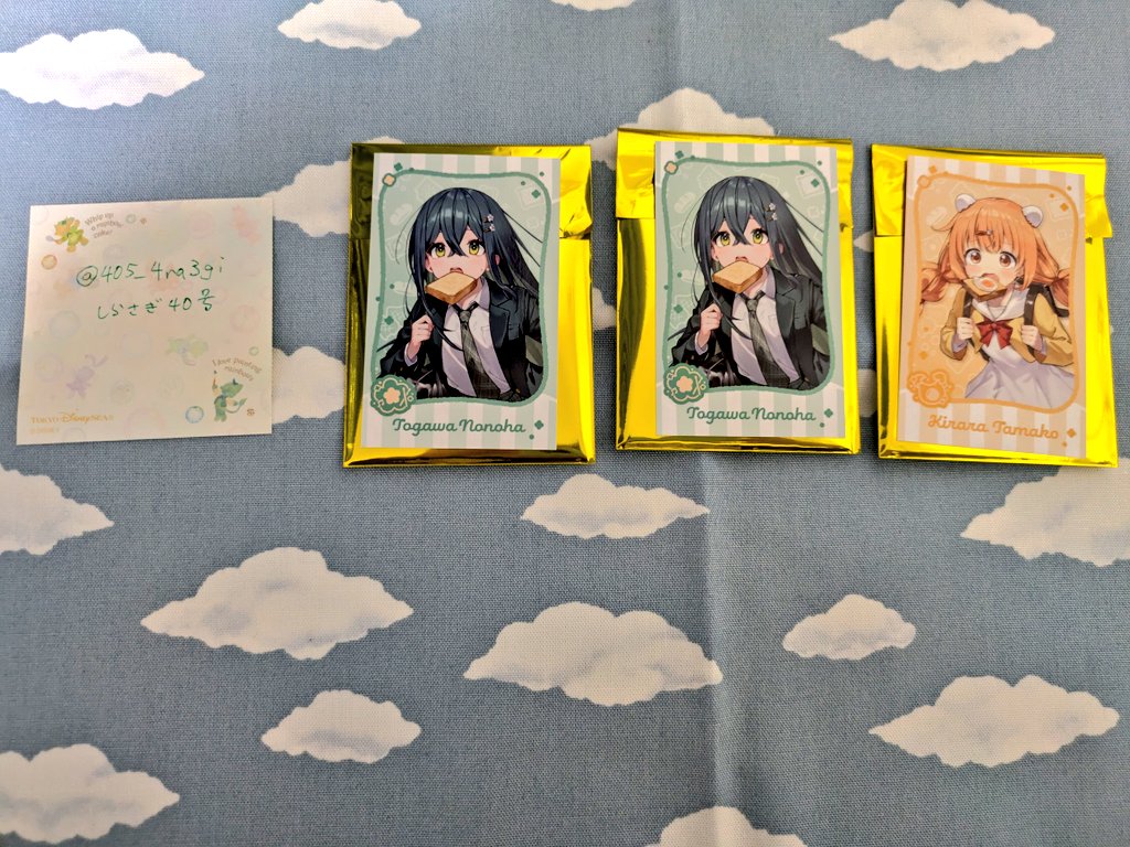 しらさぎ40号 tweet media