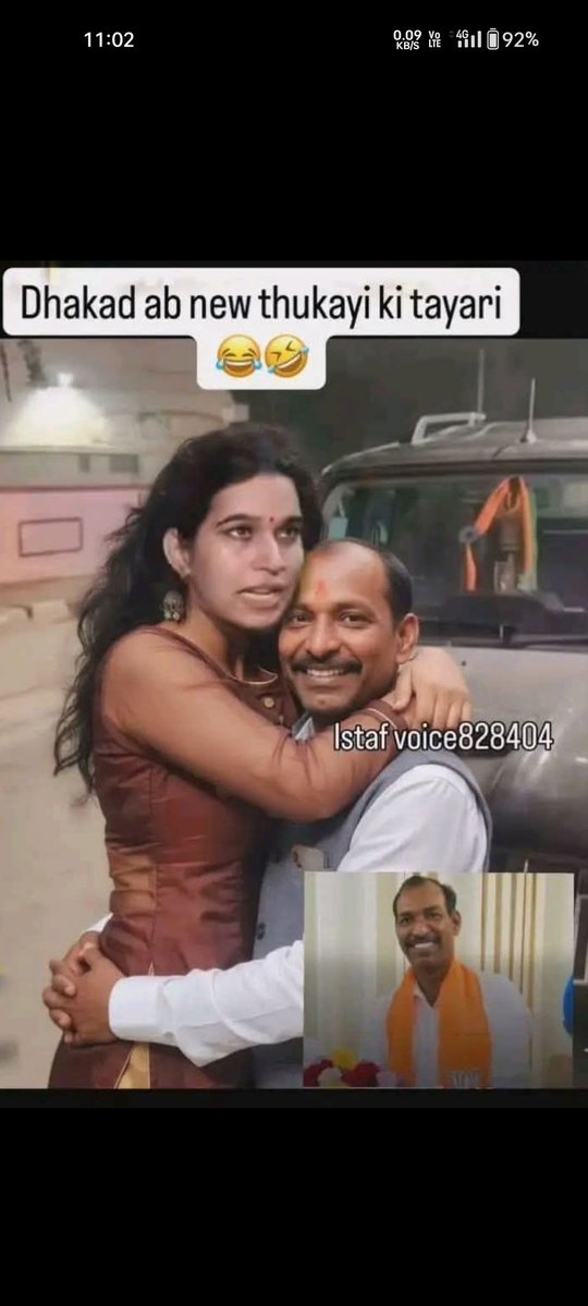 bura waqt tweet media