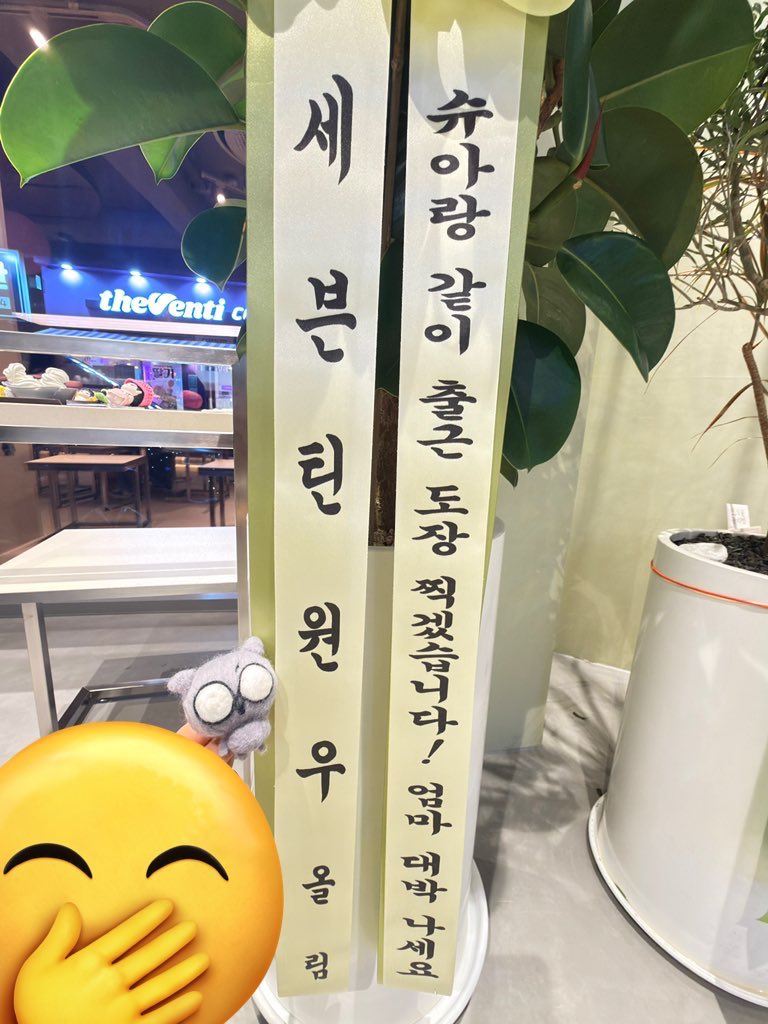 전세구함 tweet media