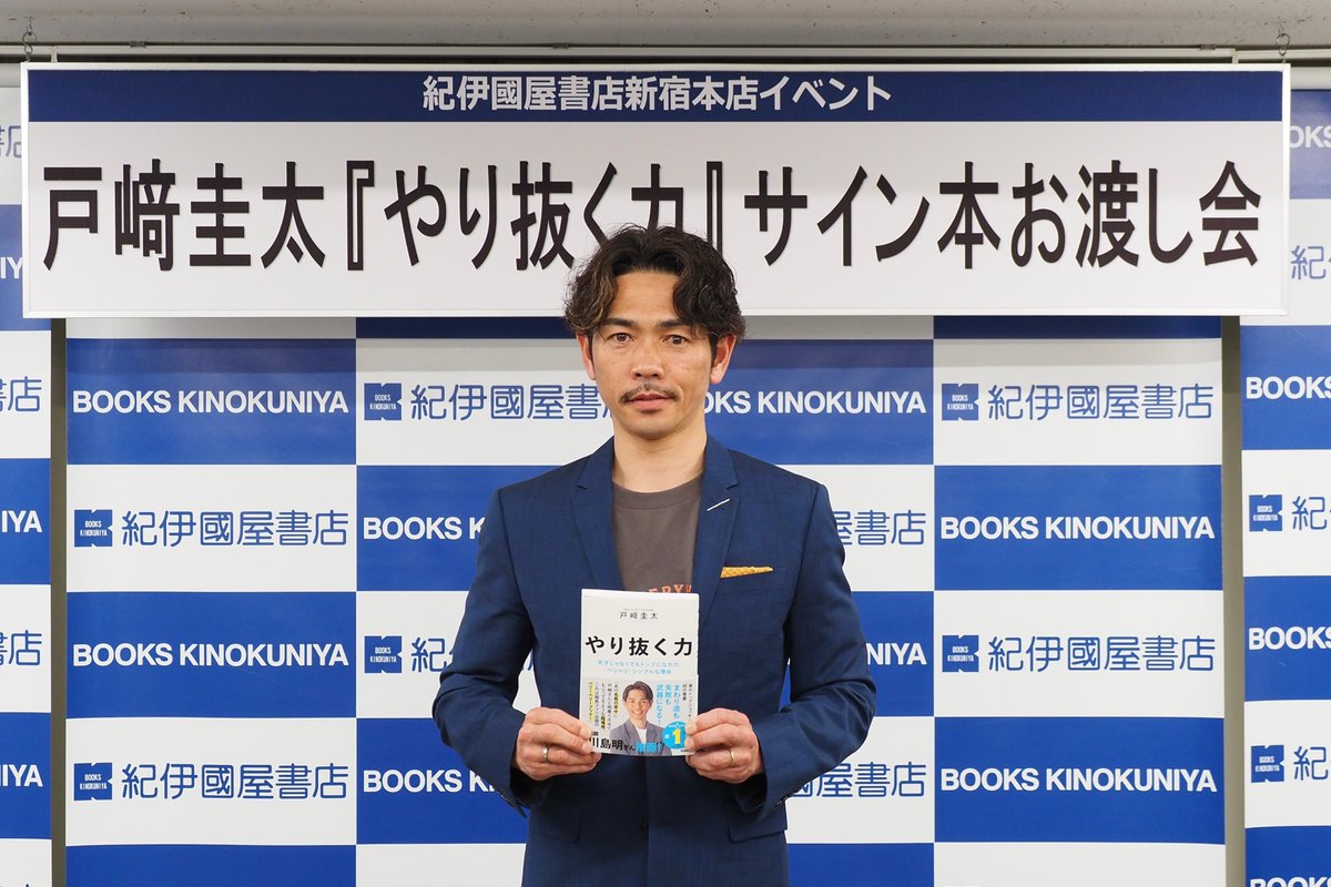 競馬のおはなし公式 tweet media