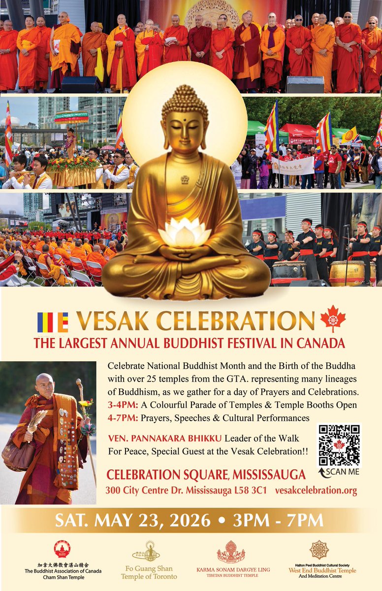 Smiling Flower tweet media