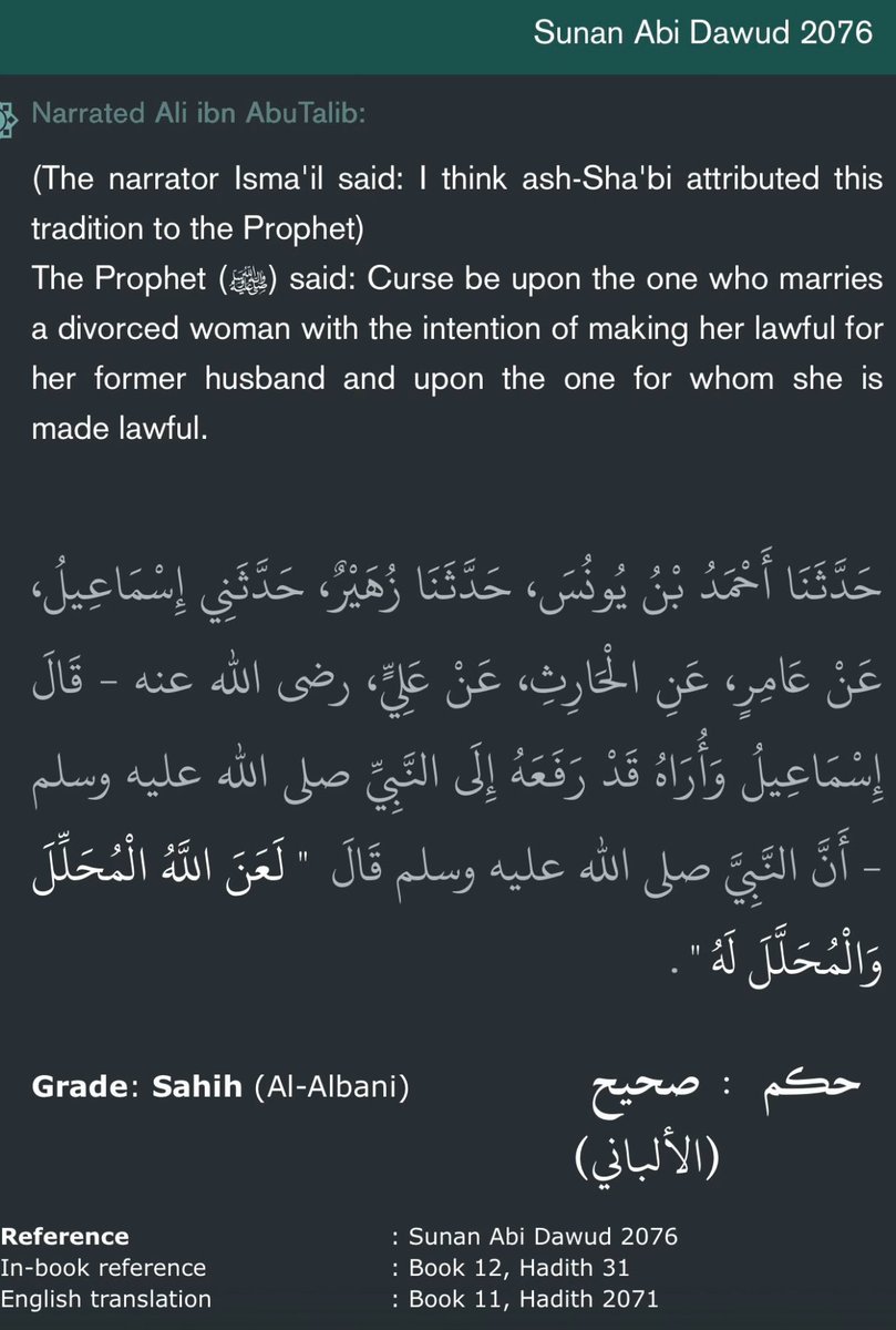 Zarar 🇵🇰 tweet media