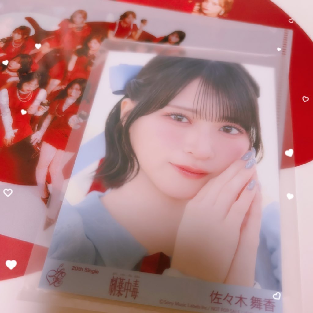 ﾐﾐﾁｬﾝ🌱ꪔ̤‎ tweet media