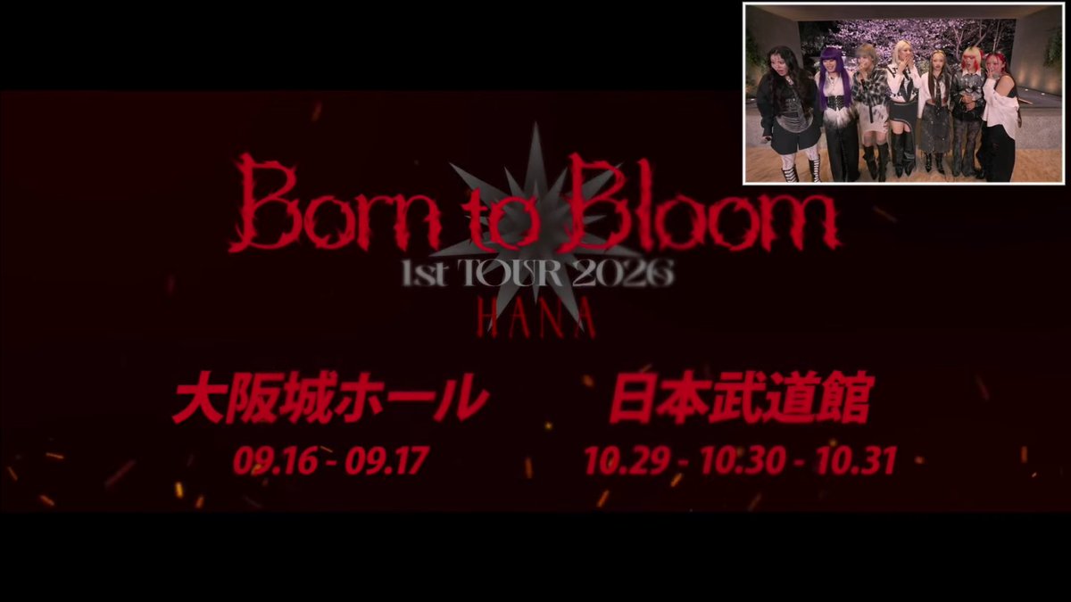 NoNoGirlsファン tweet media