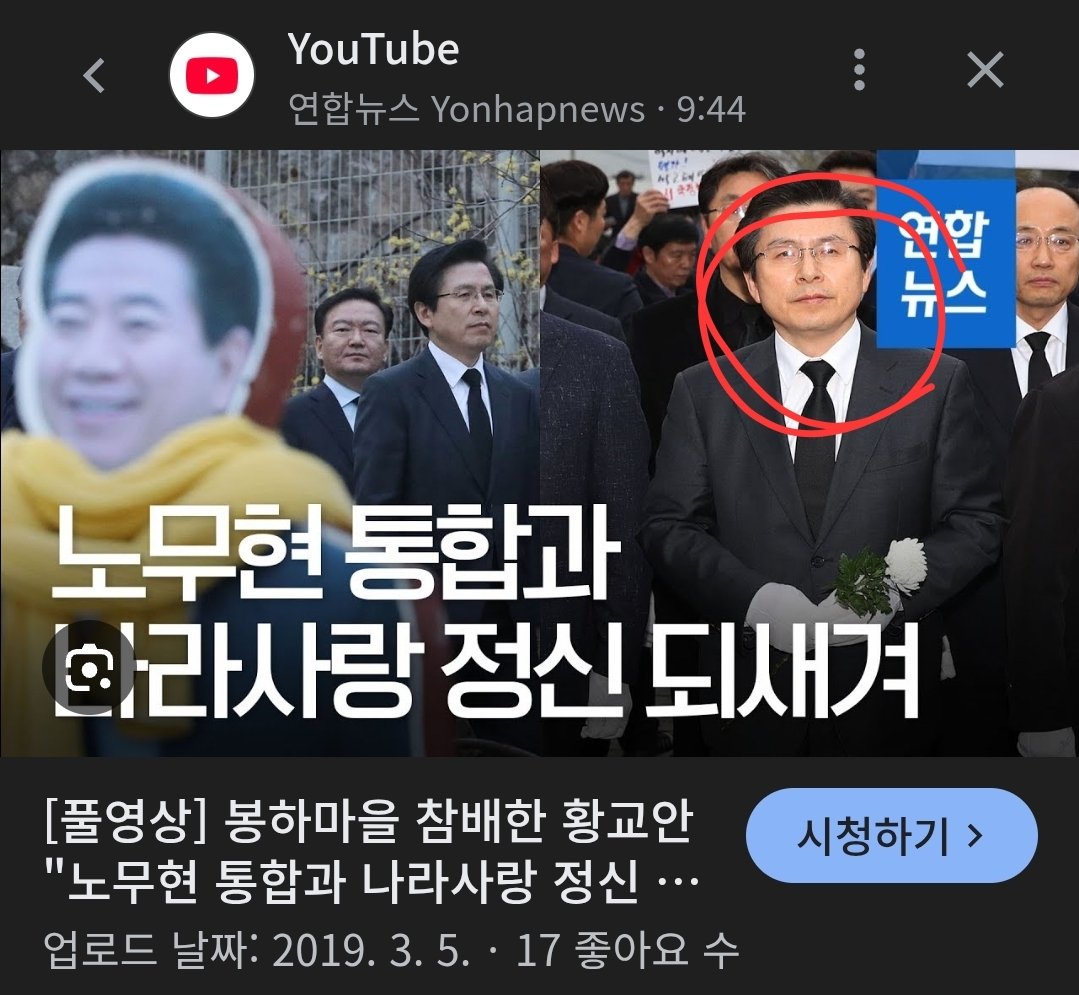 COREAN 🇰🇷🇺🇸🇯🇵 tweet media