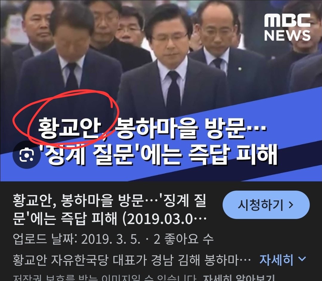 COREAN 🇰🇷🇺🇸🇯🇵 tweet media