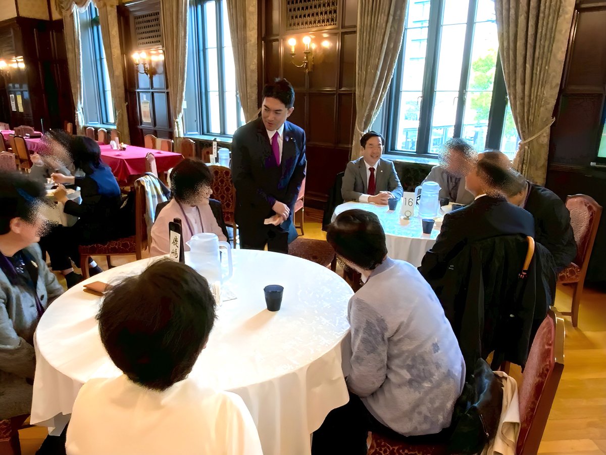 鹿嶋祐介|衆議院議員|自民党 tweet media