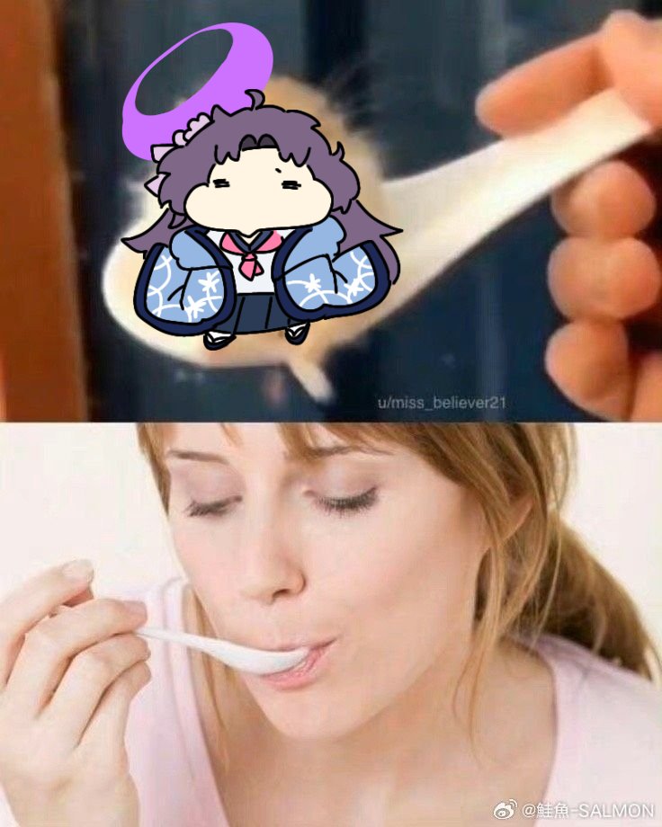 이쵸몽/イチョモン tweet media