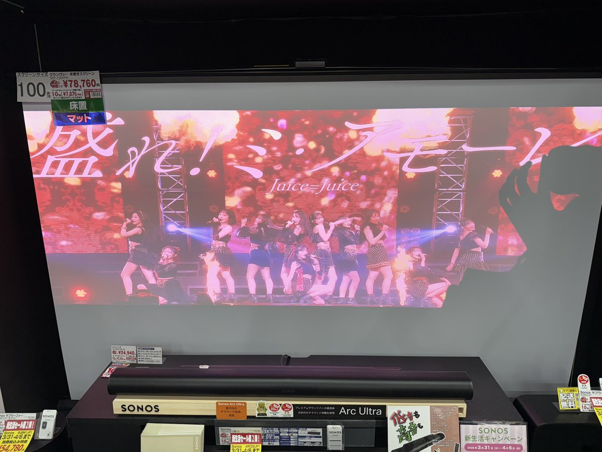 ともえこ tweet media