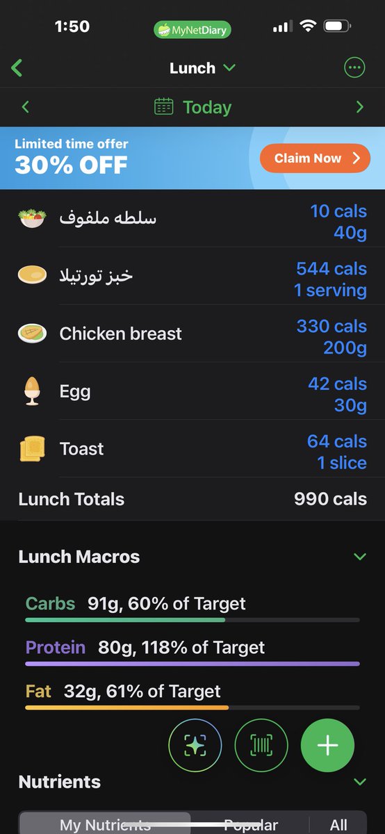 rima (30kg/-8) tweet media