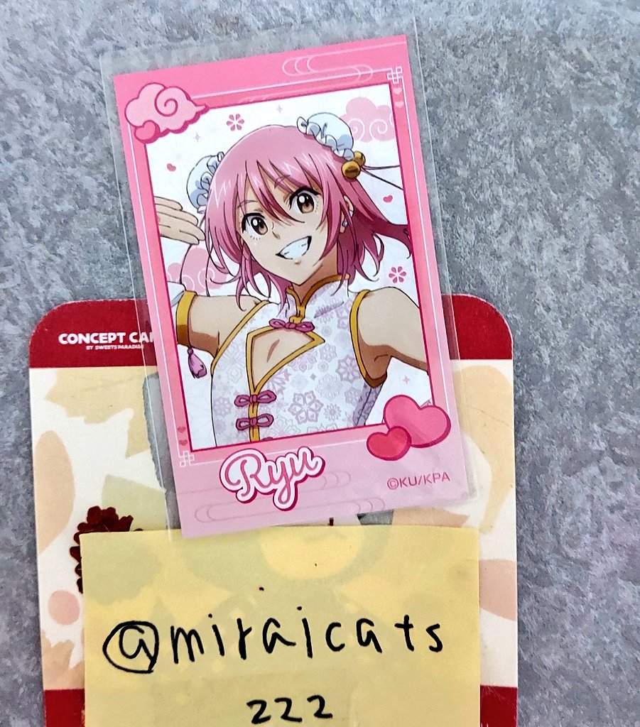 ミライ tweet media