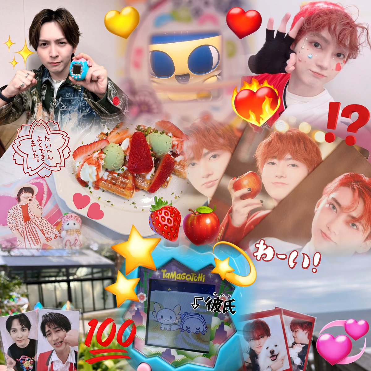 いぬばやし tweet media